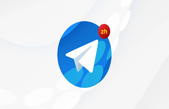 批量Telegram号码如何高效筛选